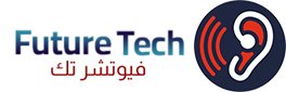 المستقبل للسماعات الطبية